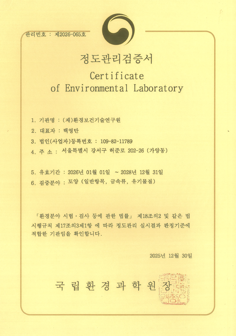 d4d09be009858.png