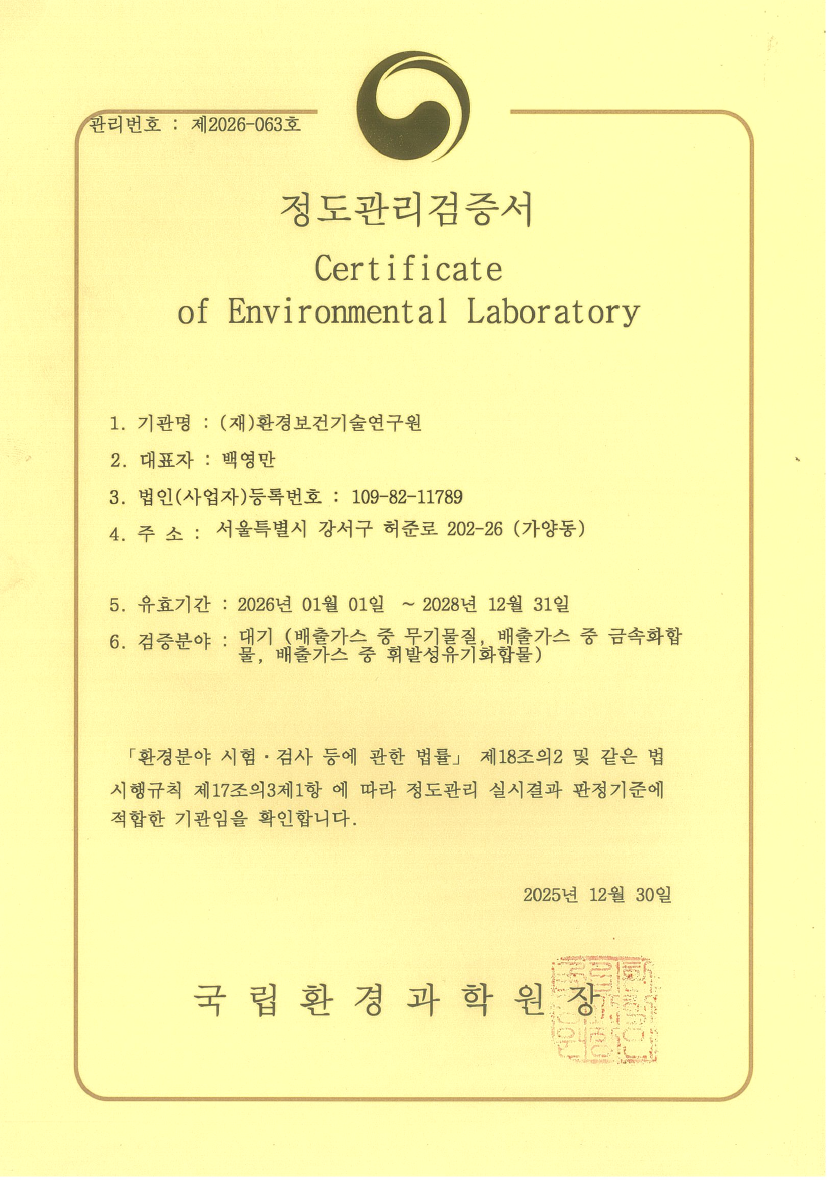 898f4bb68d528.png