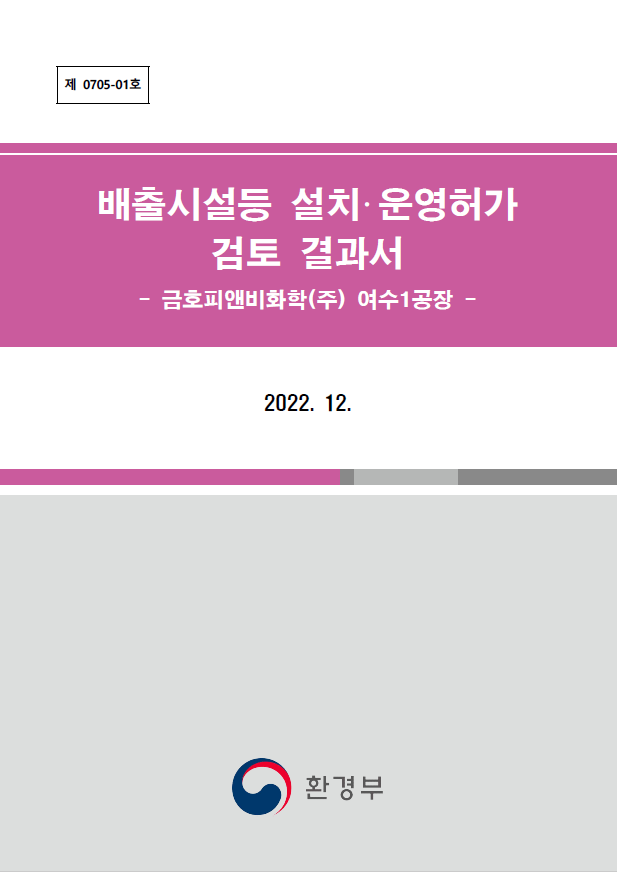 21fe0ad26ba96.png